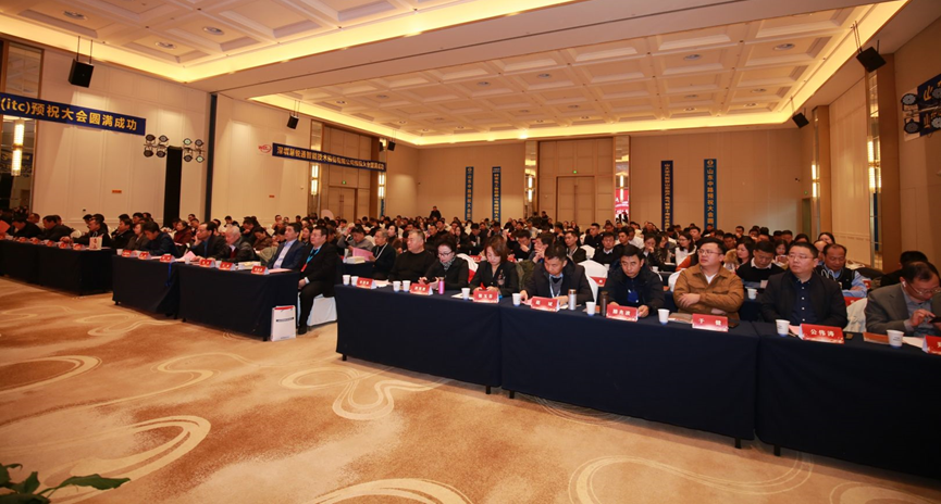 山大華天榮獲山東地產(chǎn)電氣聯(lián)盟&ldquo;最值得信賴品牌&rdquo;稱號(hào)2