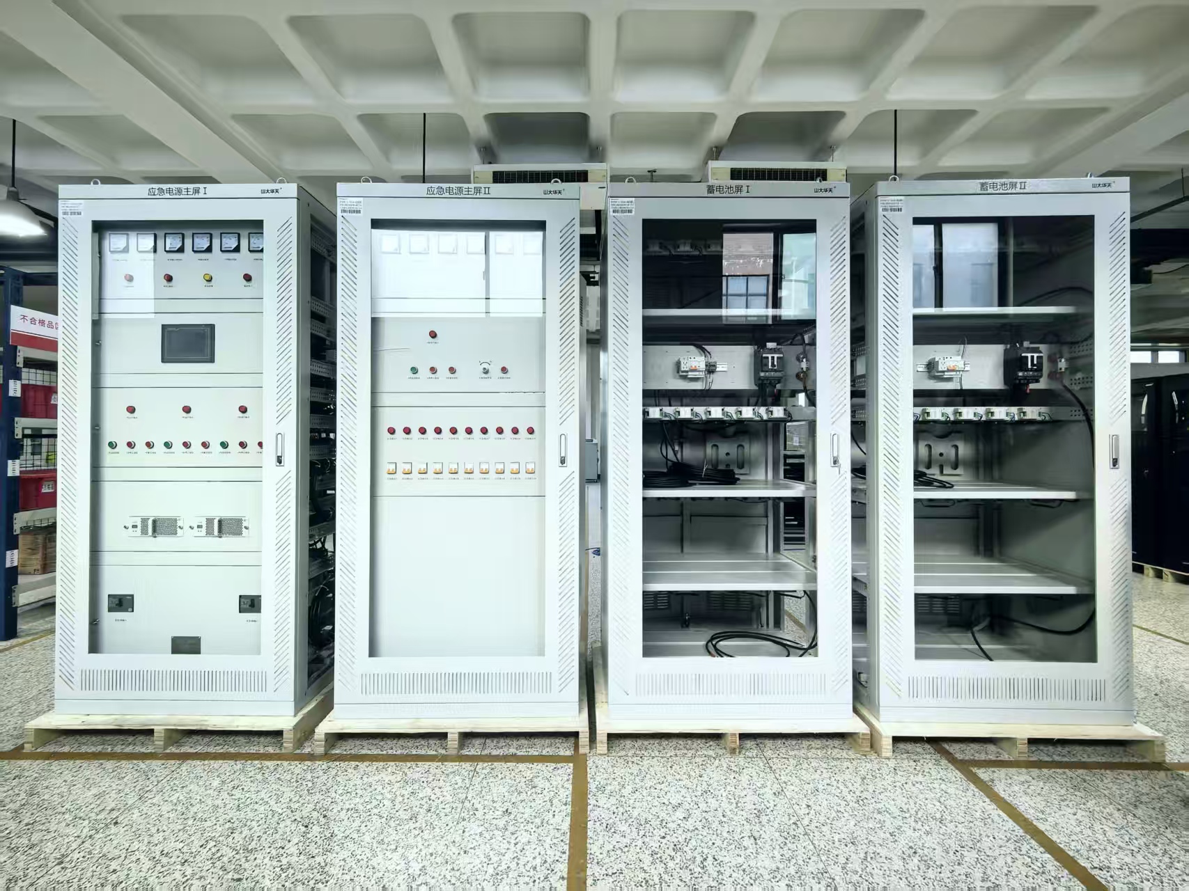 華天能饋型EPS應(yīng)急電源