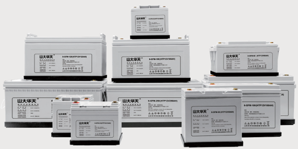 華天通用型蓄電池